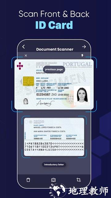 Documents Scanner图片3