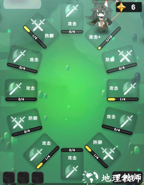巫女轮转2