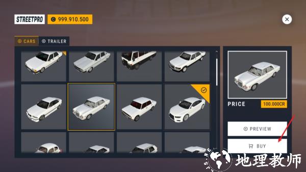 汽车定制改装攻略1