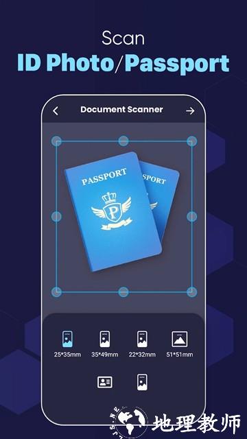 Documents Scanner图片2