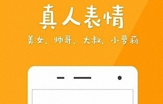 1617691626771558.png 暴走gif表情包