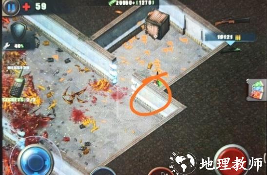 孤胆枪手1隐藏点图片11
