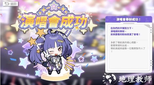 白夜极光10