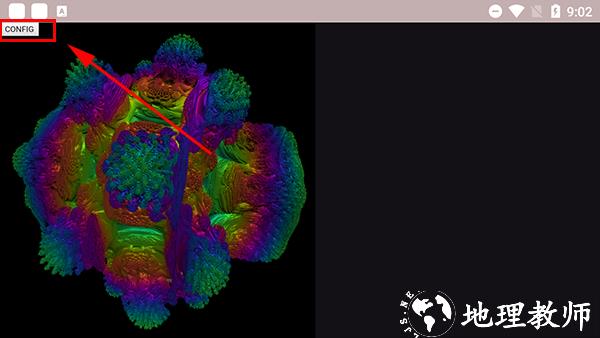 volumeshaderbm图片2