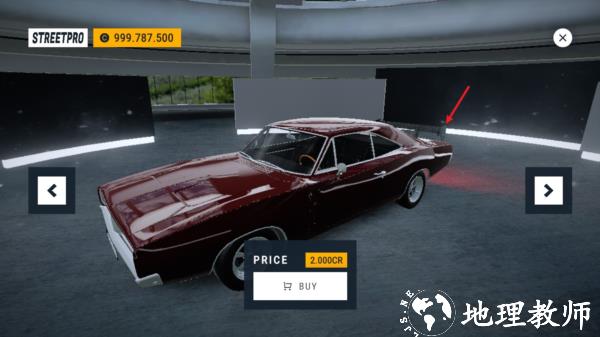 汽车定制改装攻略6