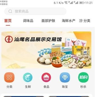 1664330803636362.png image.png