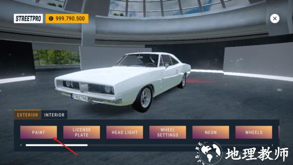 汽车定制改装攻略3