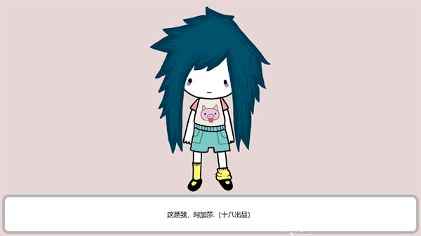 游玩教程截图2
