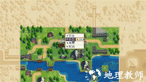 怎么玩截图3