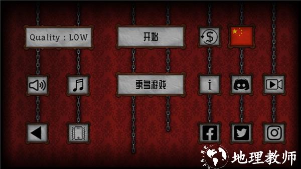 如何切换为中文截图4