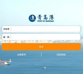 1610095843601041.png 云港通