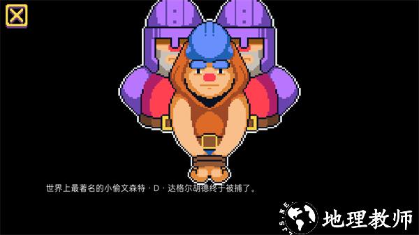 游玩教程截图4