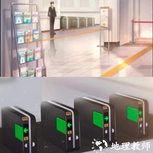 第二关 消失的她截图3