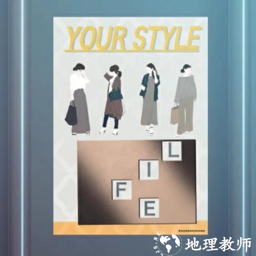 第十三关 你的选择决定最终的结局截图3
