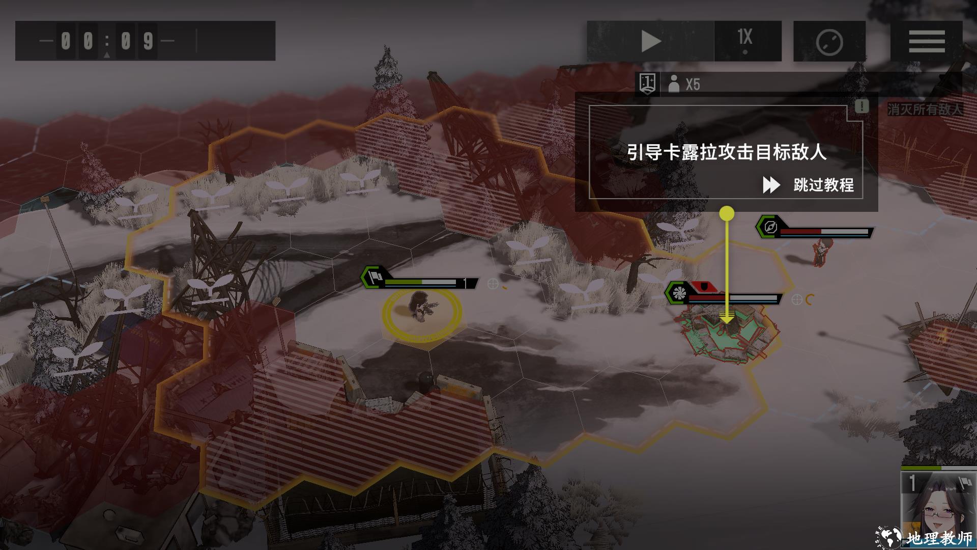 游戏玩法4