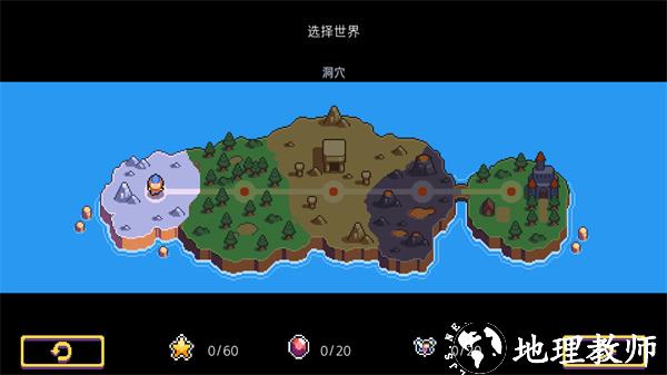 游玩教程截图2
