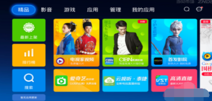 1724206485156728.png image.png