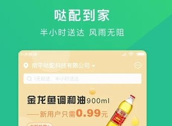 1724225904129212.png image.png