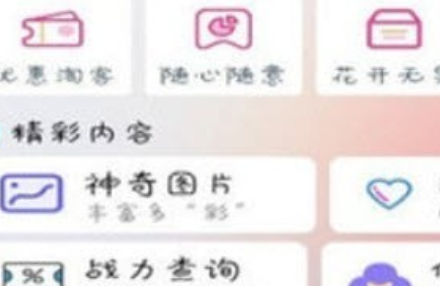 1640225778372757.png image.png