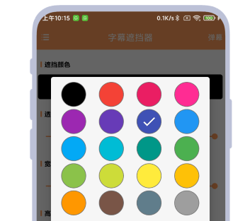 1713842715329035.png image.png