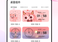 1690163645140833.png image.png