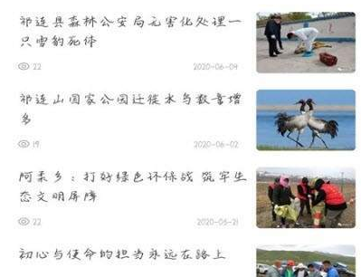 1713842703224386.png image.png