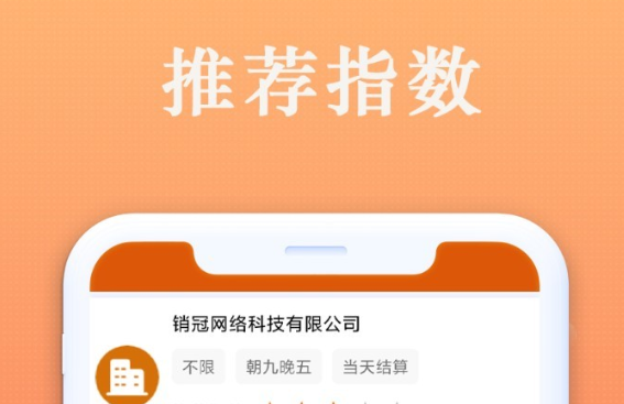 1615863616143531.png 微云聘品