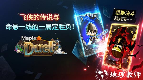人气世界介绍4