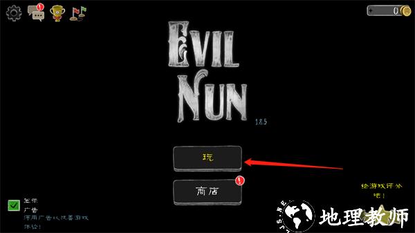 新手指引1