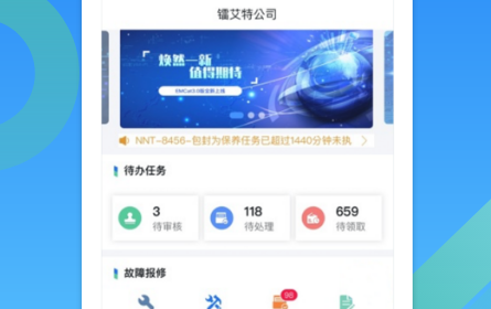 1655704295532468.png image.png