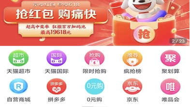 1655703660102909.png image.png