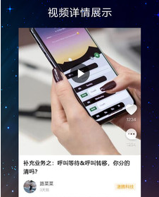 1615862409127749.png 同事答