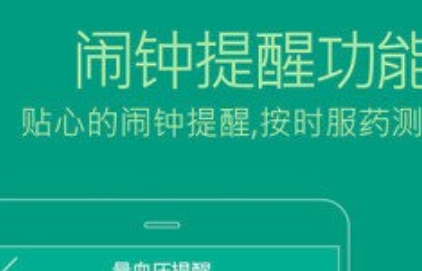 1646186901515327.png image.png