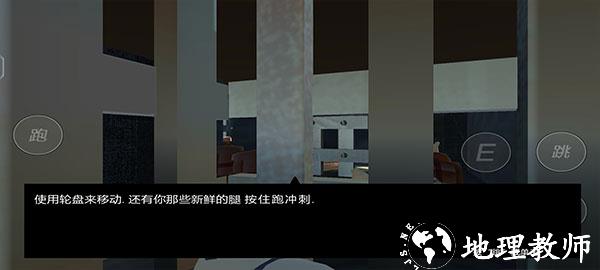 怎么玩4