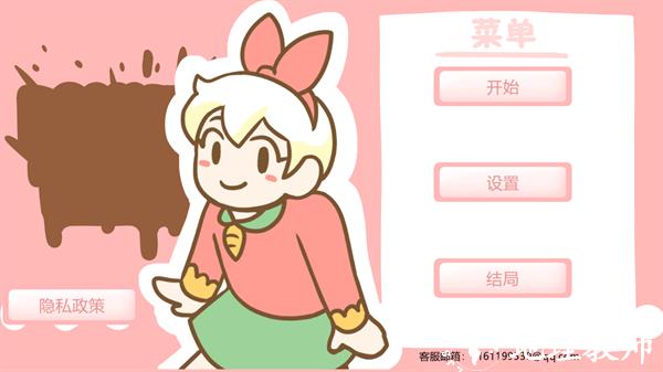怎么玩1