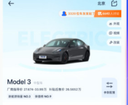 1655777922662890.png image.png