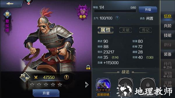 跨越千年台服5