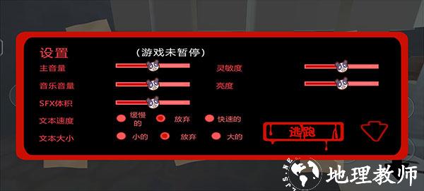 怎么玩6