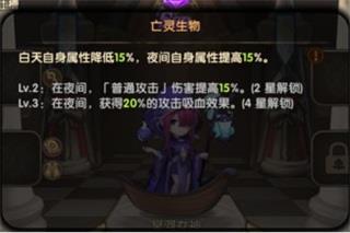 英雄棋士团台服4