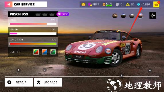 第一拉力赛(Rally One)无限金币全车解锁版下载安装