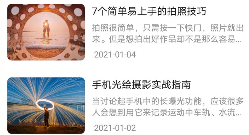 1655774804359706.png image.png