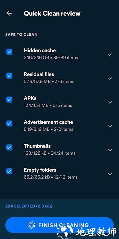 Avast Cleanup图片3