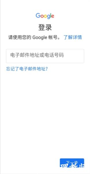勇猛之路二战图片6