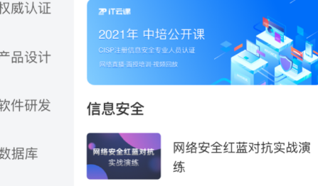 1646042644802580.png image.png