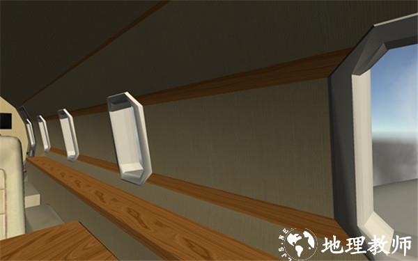 游戏攻略截图1