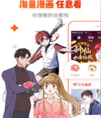 1605769433120828.png 无限韩漫