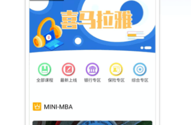 1606275659336415.png 上海易知