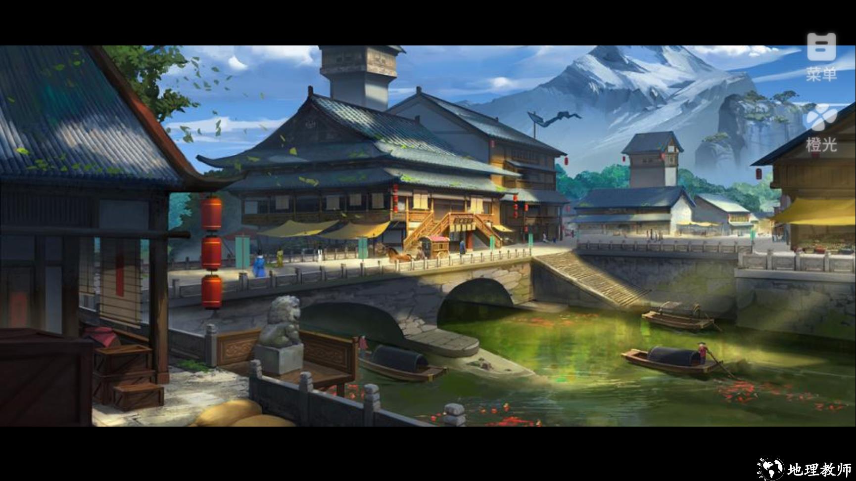 新手入门指南3