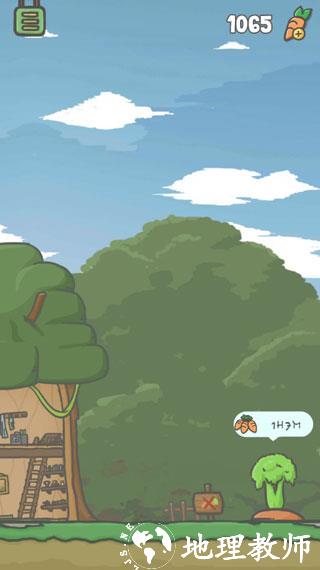 月兔大冒险怎么玩1