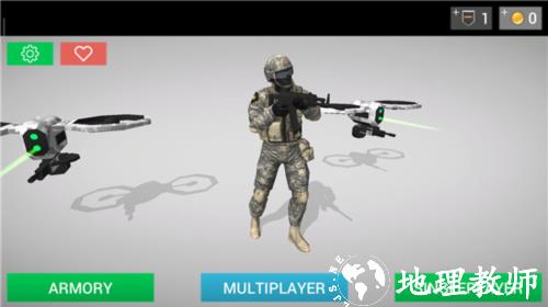 游戏攻略截图1